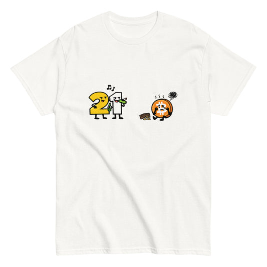 ZAHL 21, BITCOIN HUMOR - Lustiges Herren T-Shirt - SprücheKüche - Druckfrisch & frech